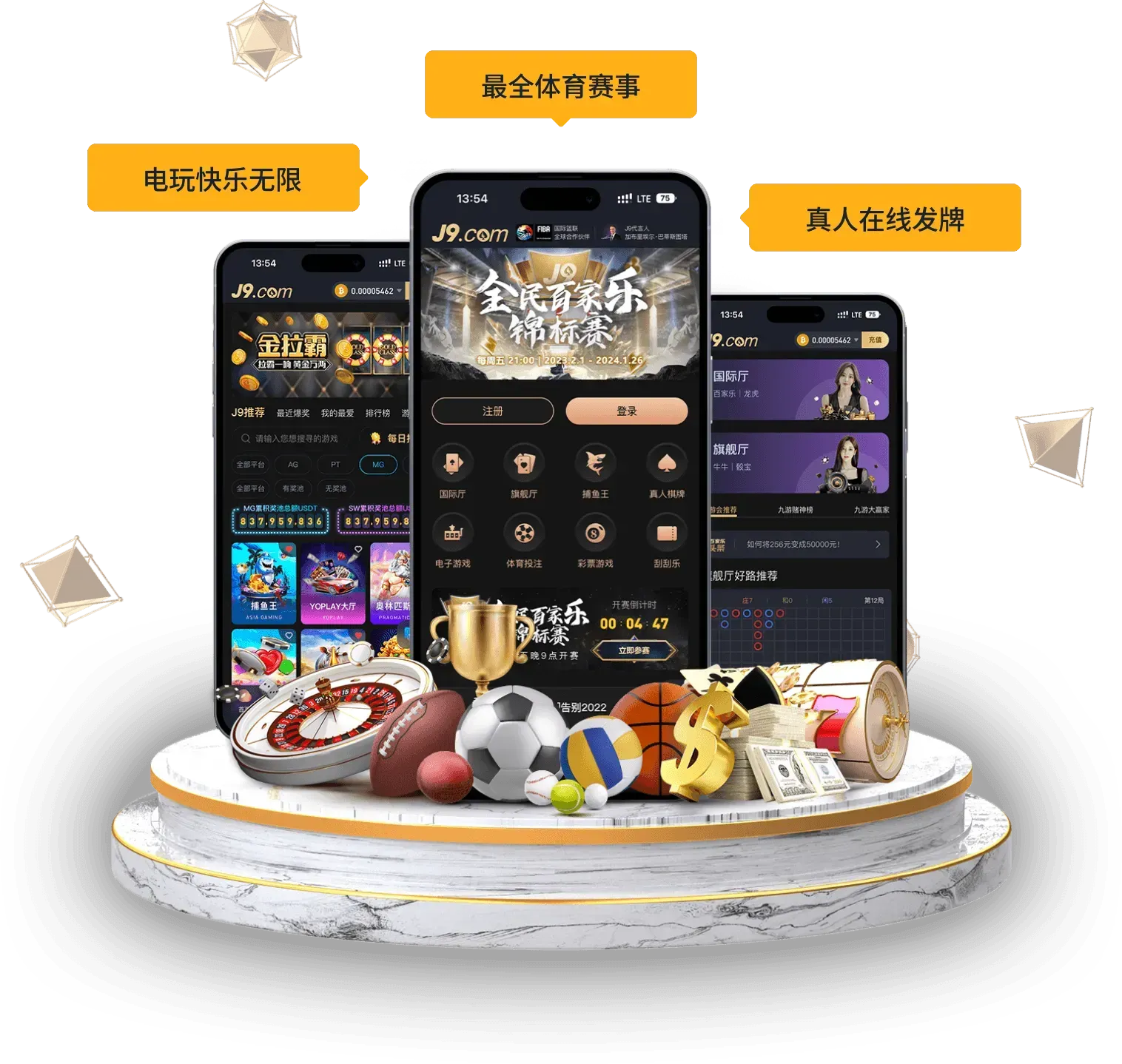 九游会体育移动端阅读内容